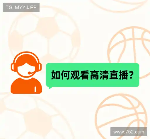 疑问解答径